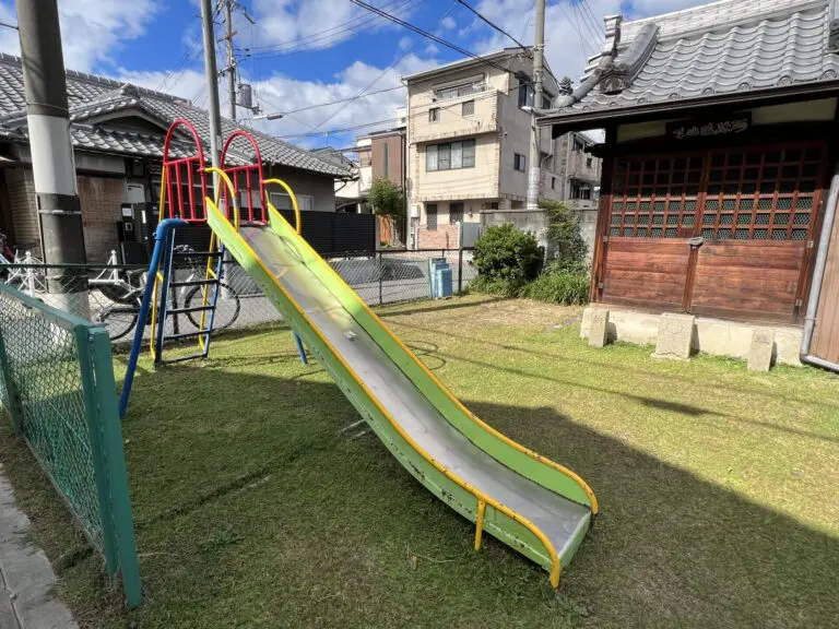 吹田市　南高浜遊園