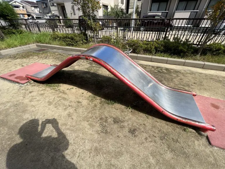 吹田市　南高浜ふれあい遊園
