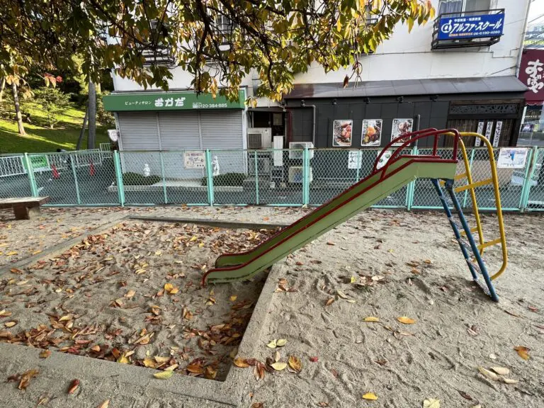 吹田市　南千里くさ笛遊園