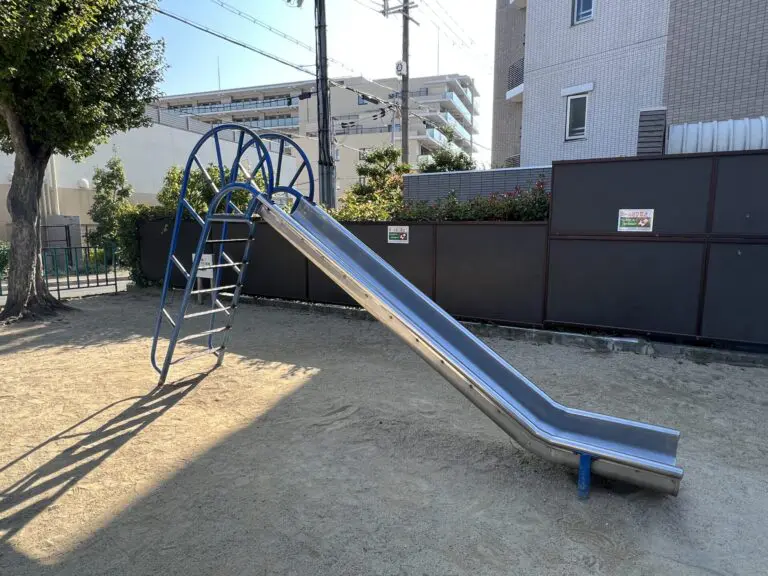 吹田市　長野町遊園