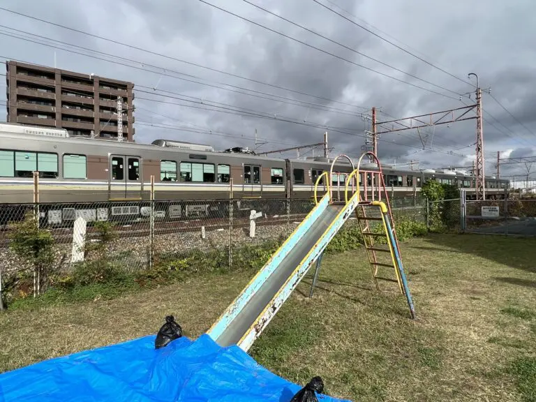 吹田市　南清和園第2遊園