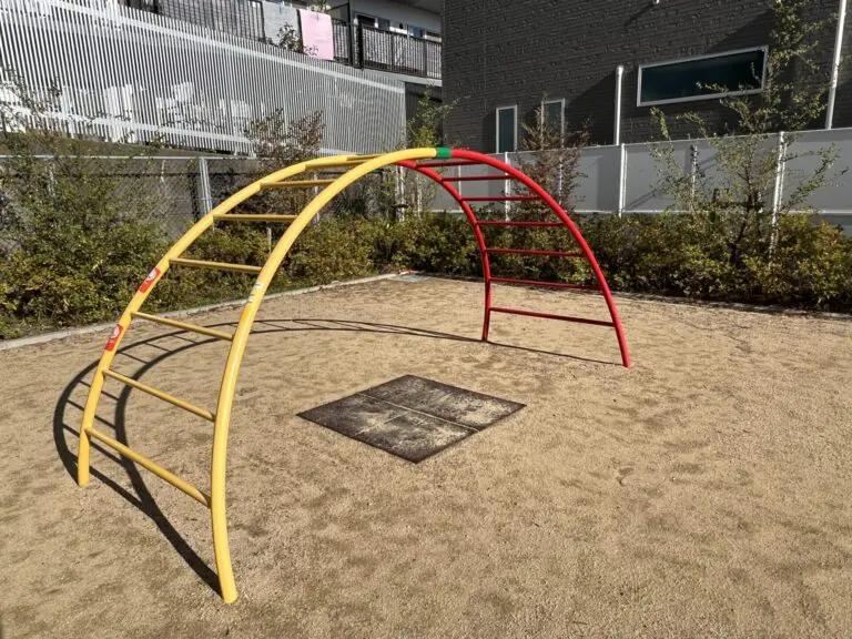 吹田市　藤が丘ふれあい遊園