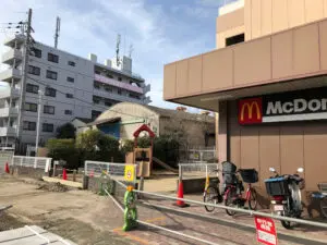 豊中市　栄町五丁目第一公園