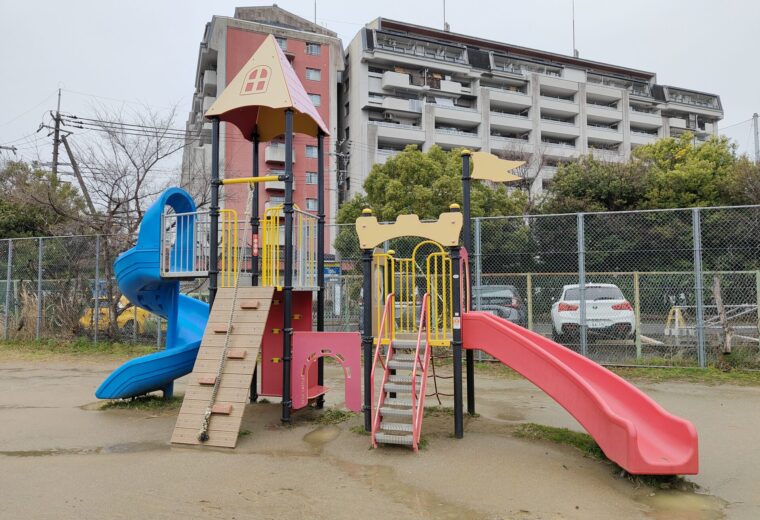 松ヶ本公園