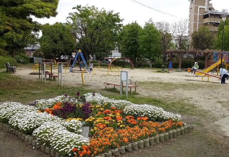 別府公園