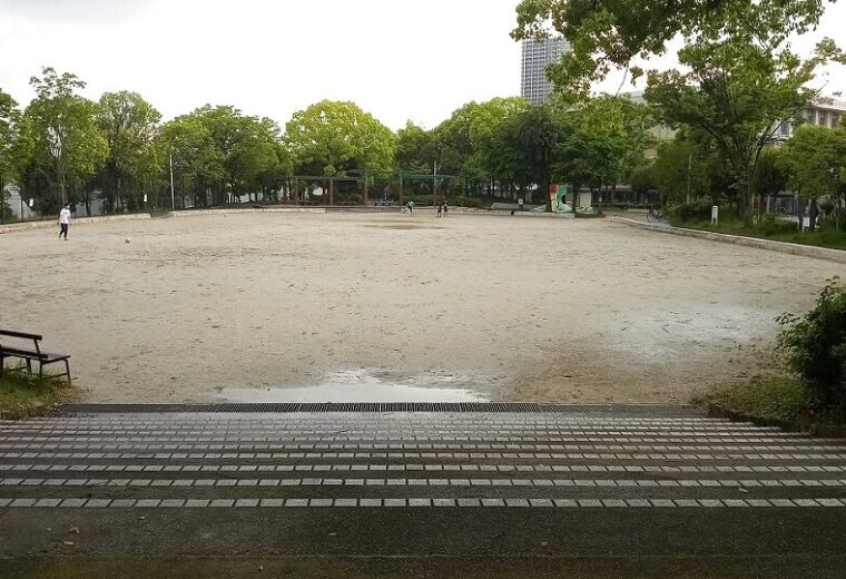 嘉円公園