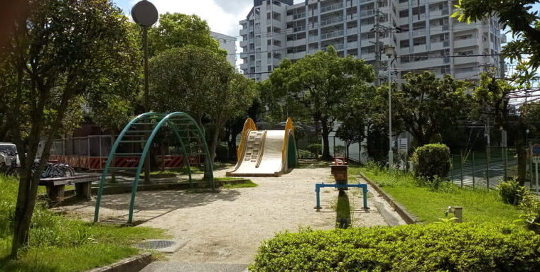 太田南公園