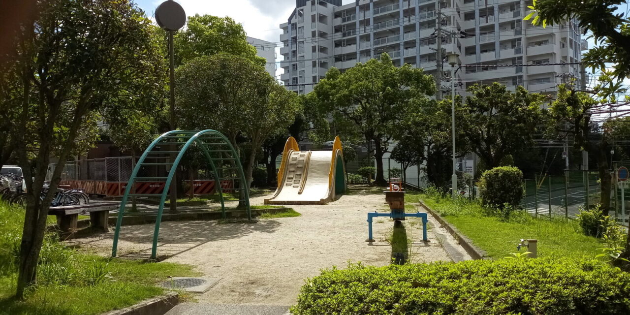太田南公園の様子 2
