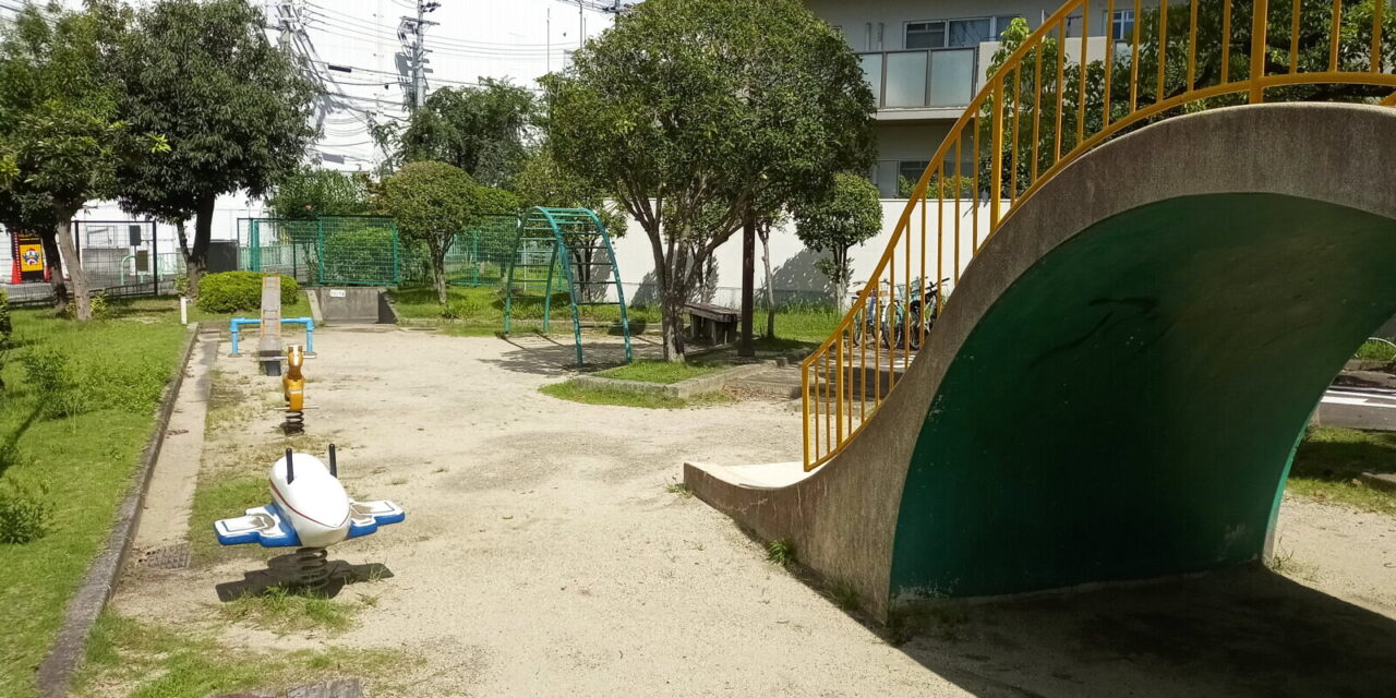 太田南公園の様子 10