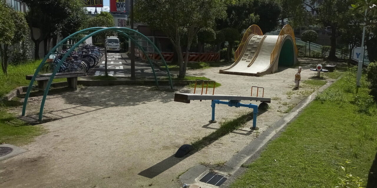 太田南公園の様子 12