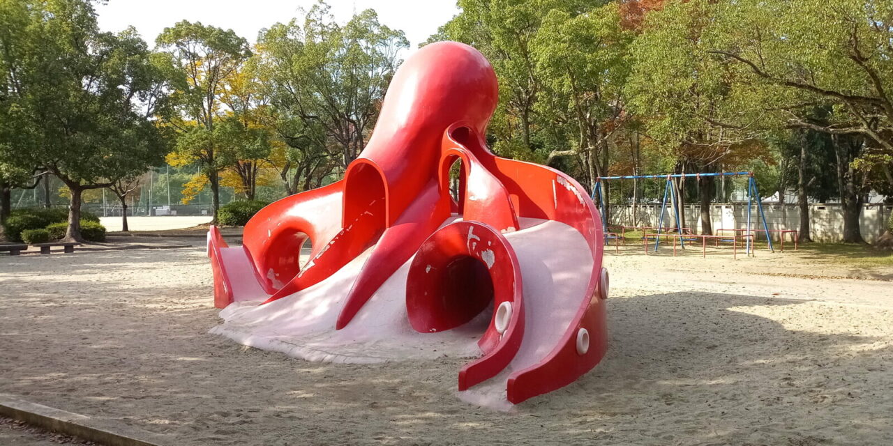 山手台中央公園の様子 8