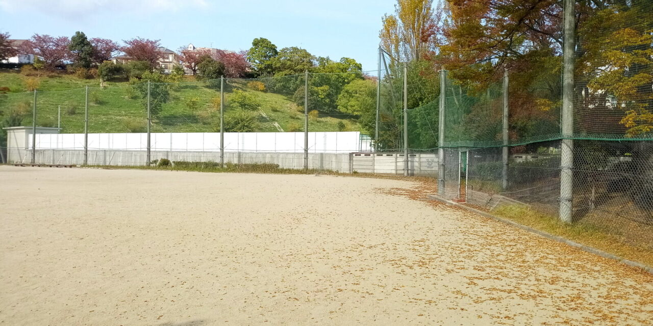 山手台中央公園の様子 16