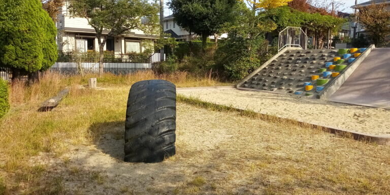 山手台北公園の様子