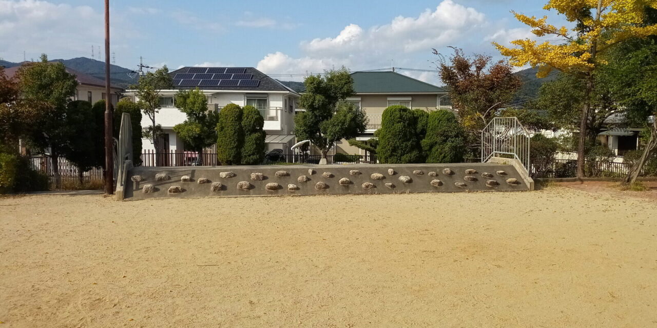 山手台北公園の様子 6