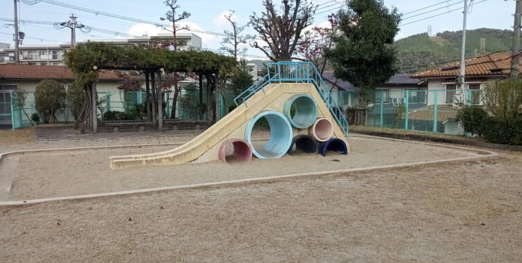 山手台南公園