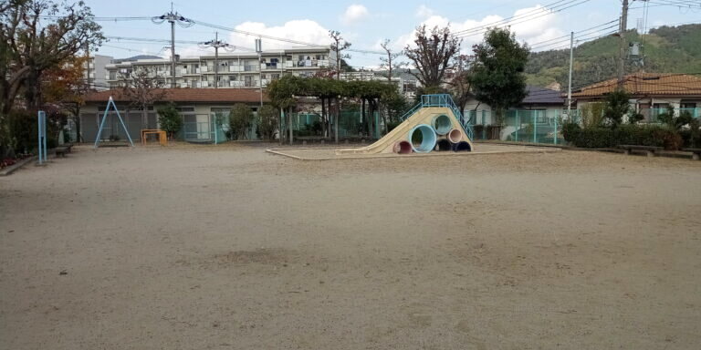 山手台南公園の様子 3