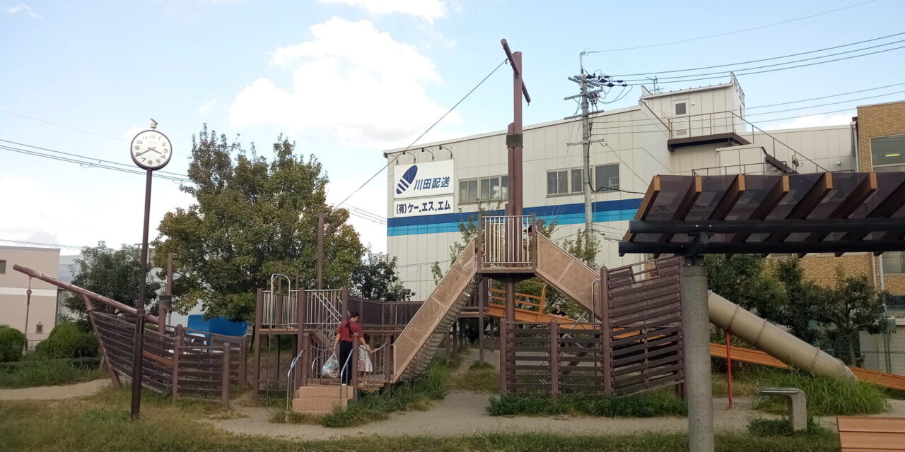 島ふれあい公園の様子 4
