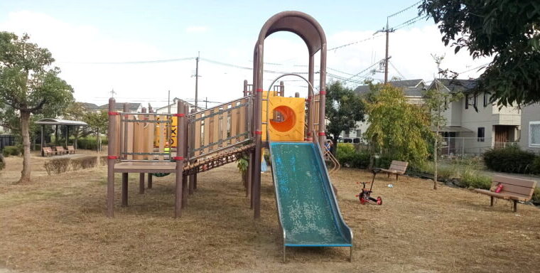 島やすらぎ公園