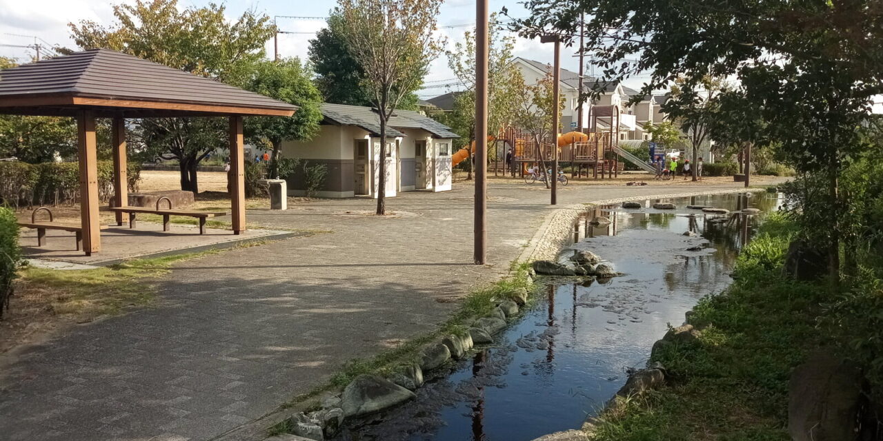 島やすらぎ公園の様子 6