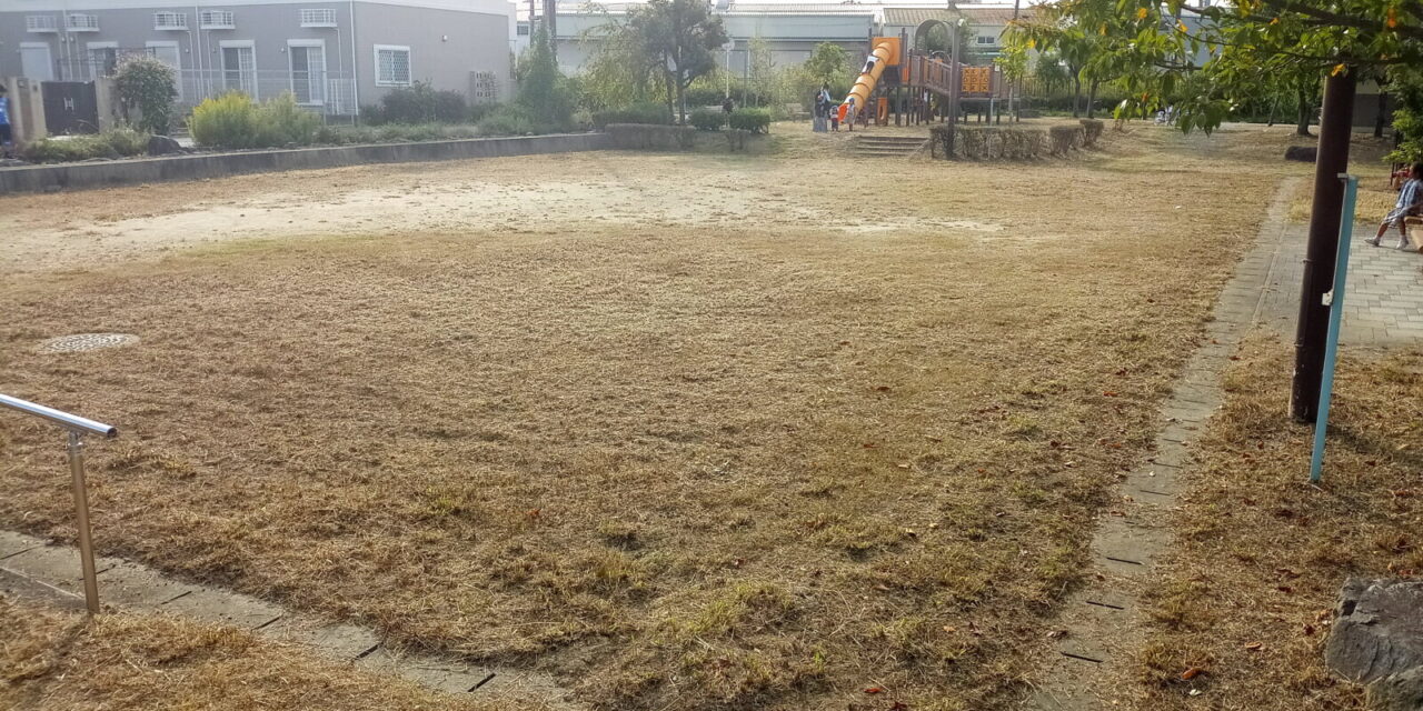 島やすらぎ公園の様子 10