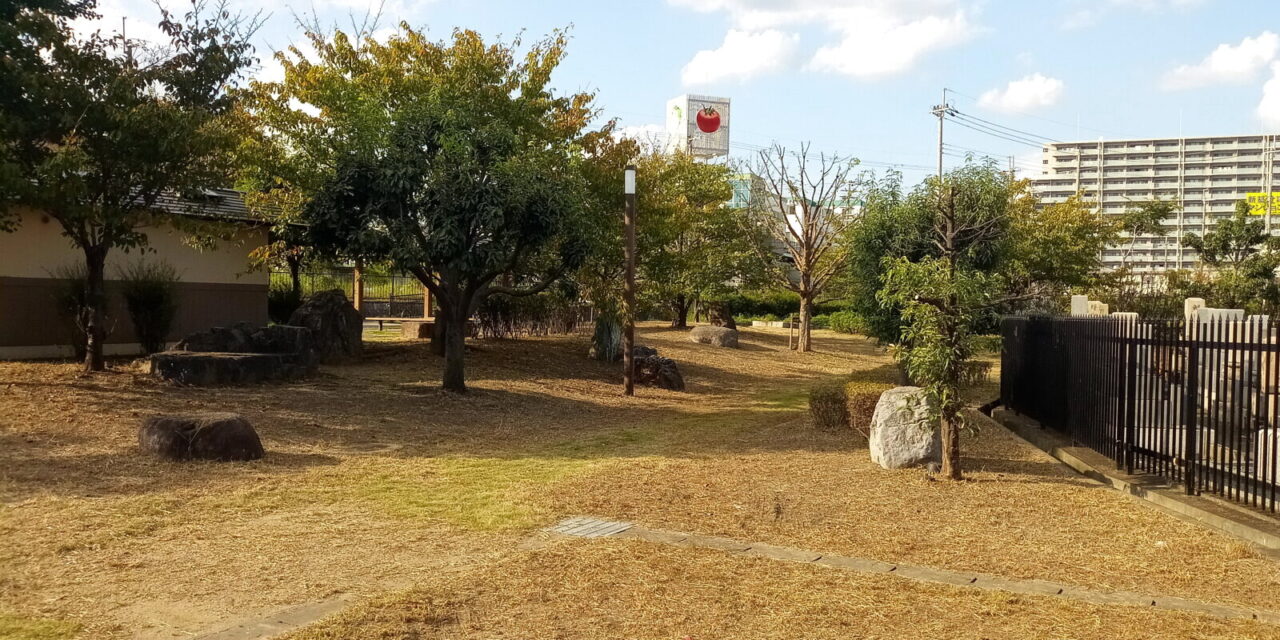 島やすらぎ公園の様子 12