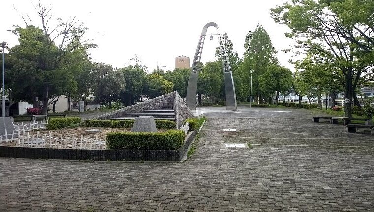 平和公園