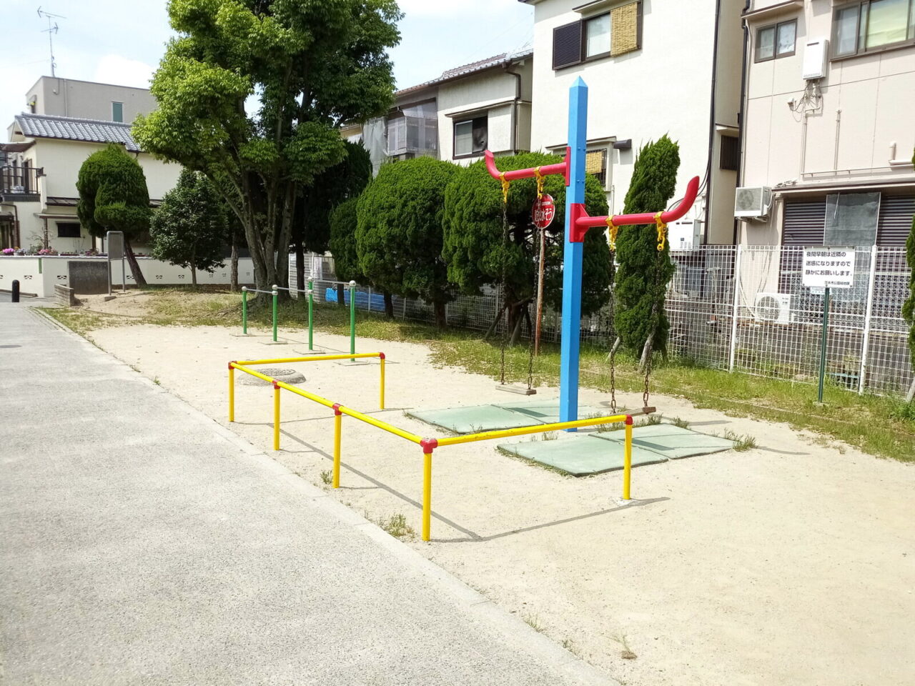 庄公園の様子 12