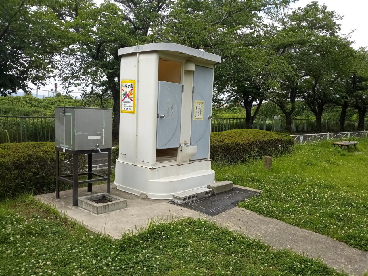 新幹線公園の様子 14