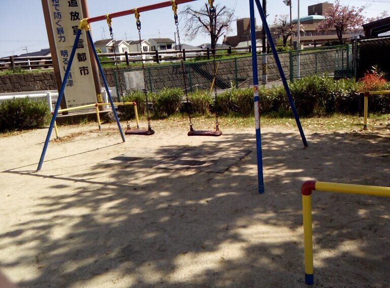 昭和園第２公園の様子
