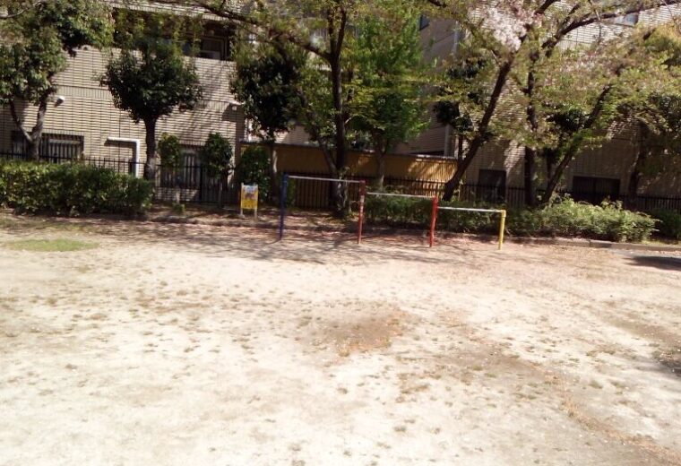 柳田公園