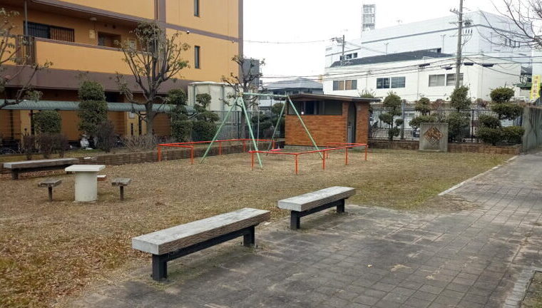 横江1号公園