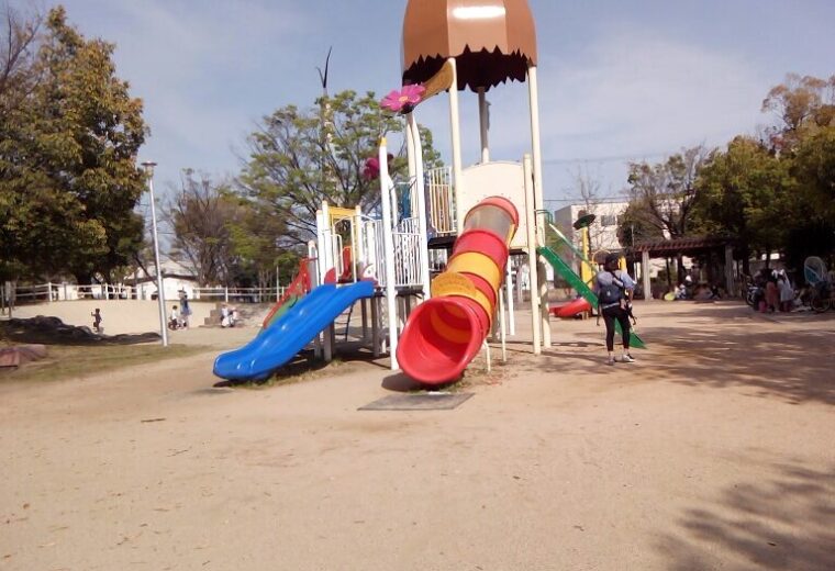 沢良宜公園