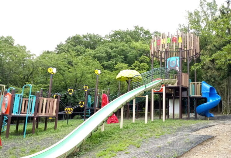 耳原公園