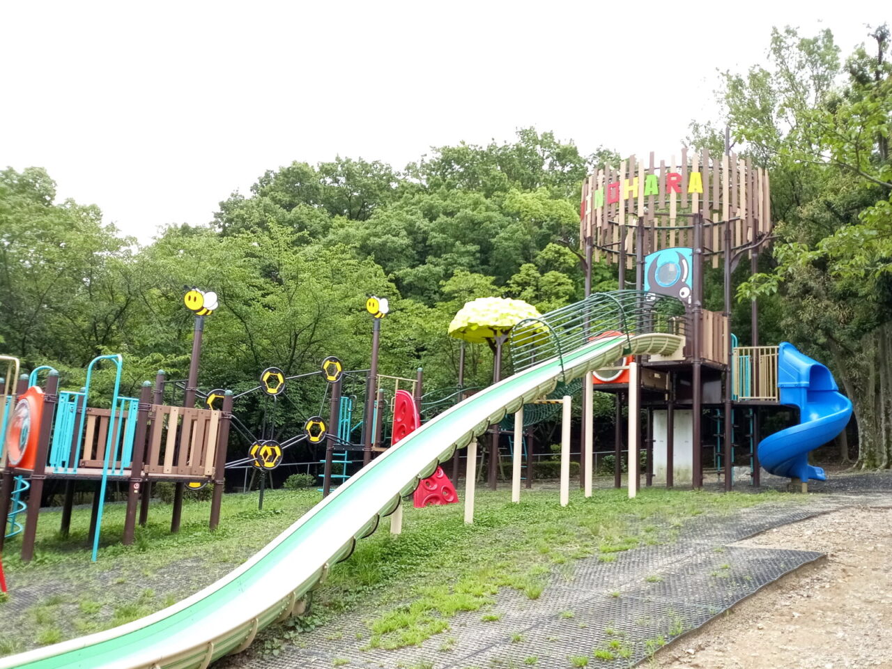 耳原公園の様子 2