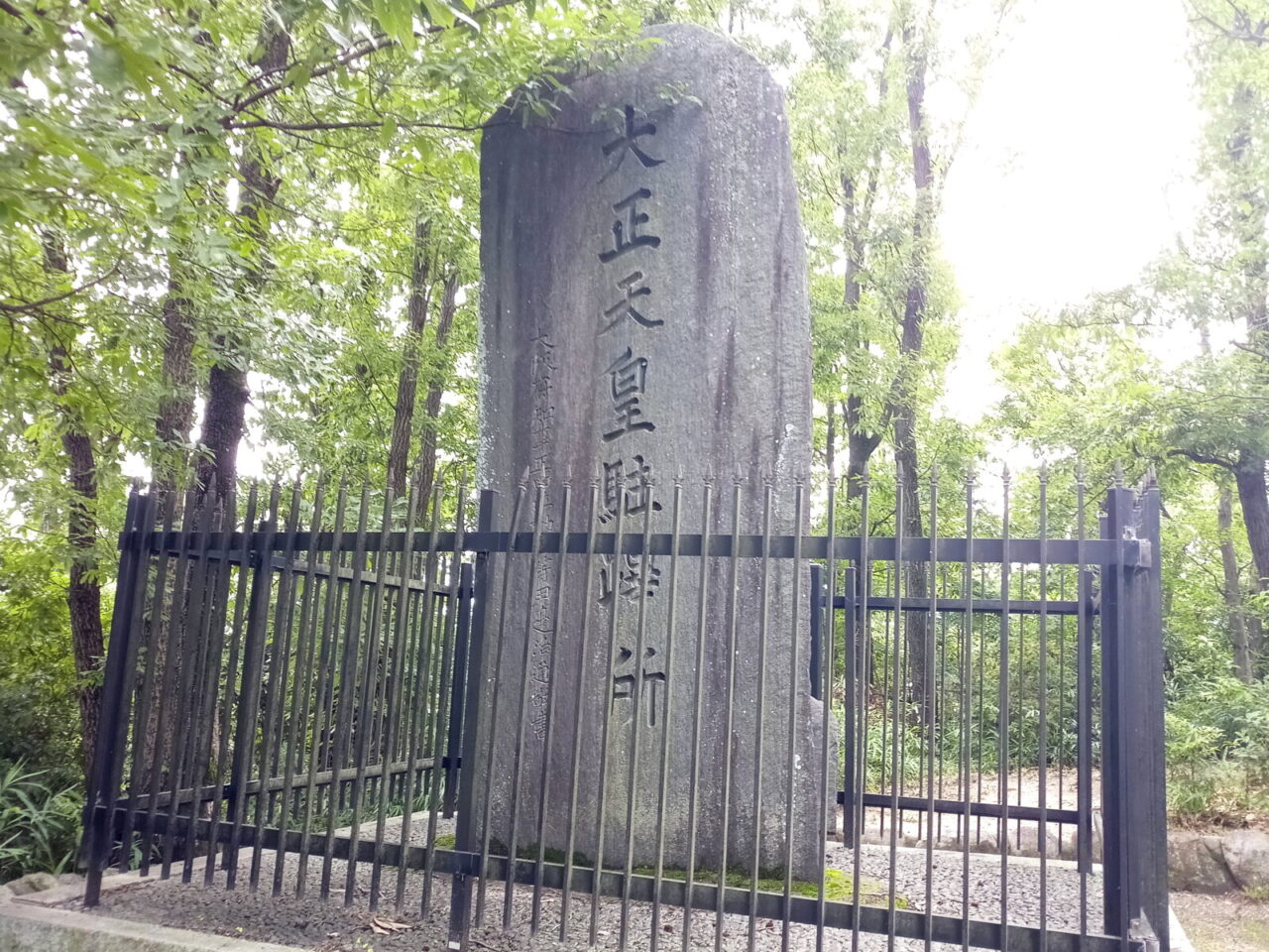 耳原公園の様子 16