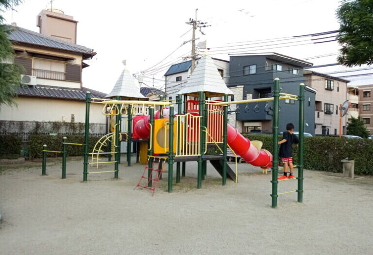 蔵垣内公園