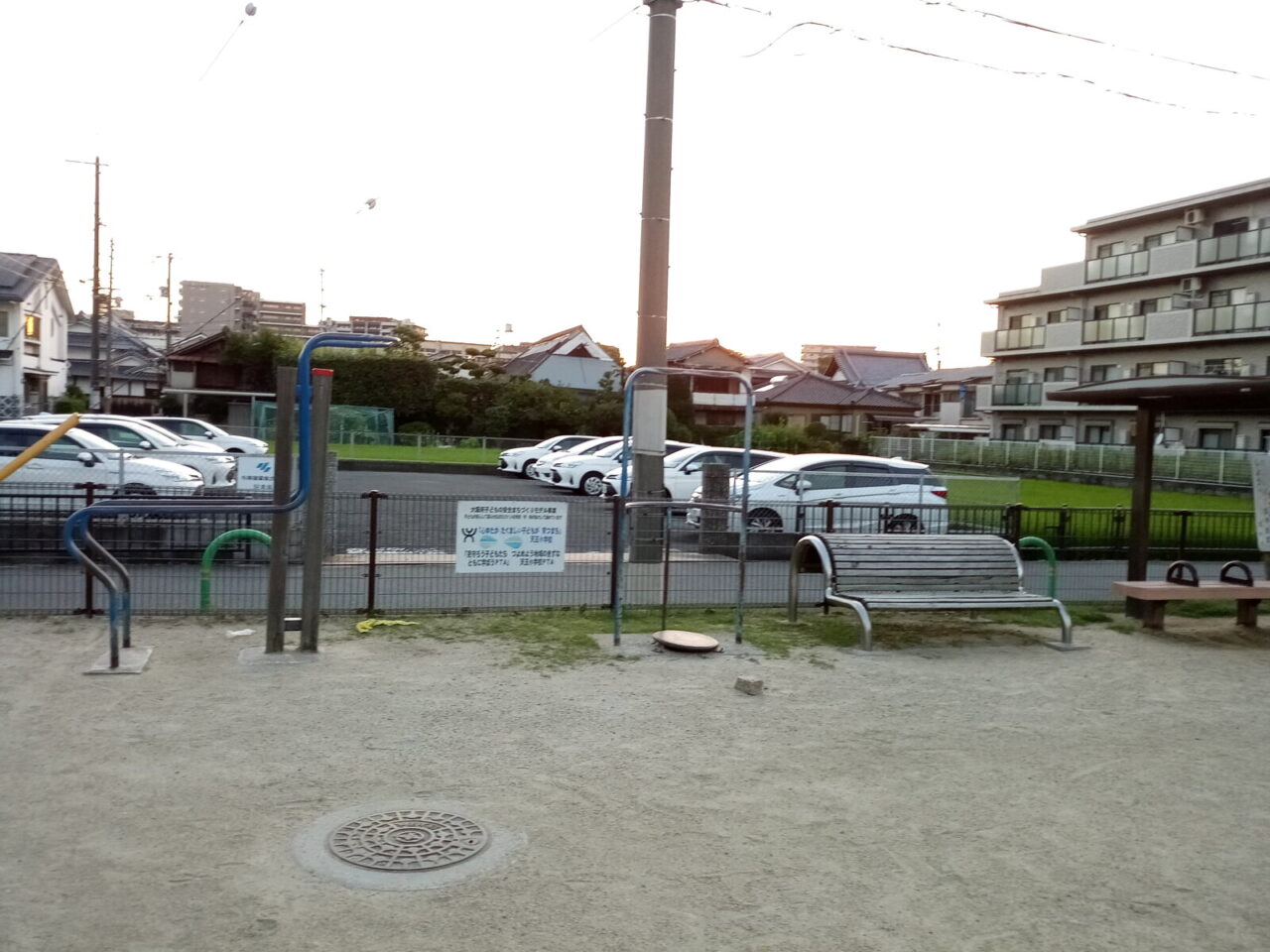 蔵垣内公園の様子 8