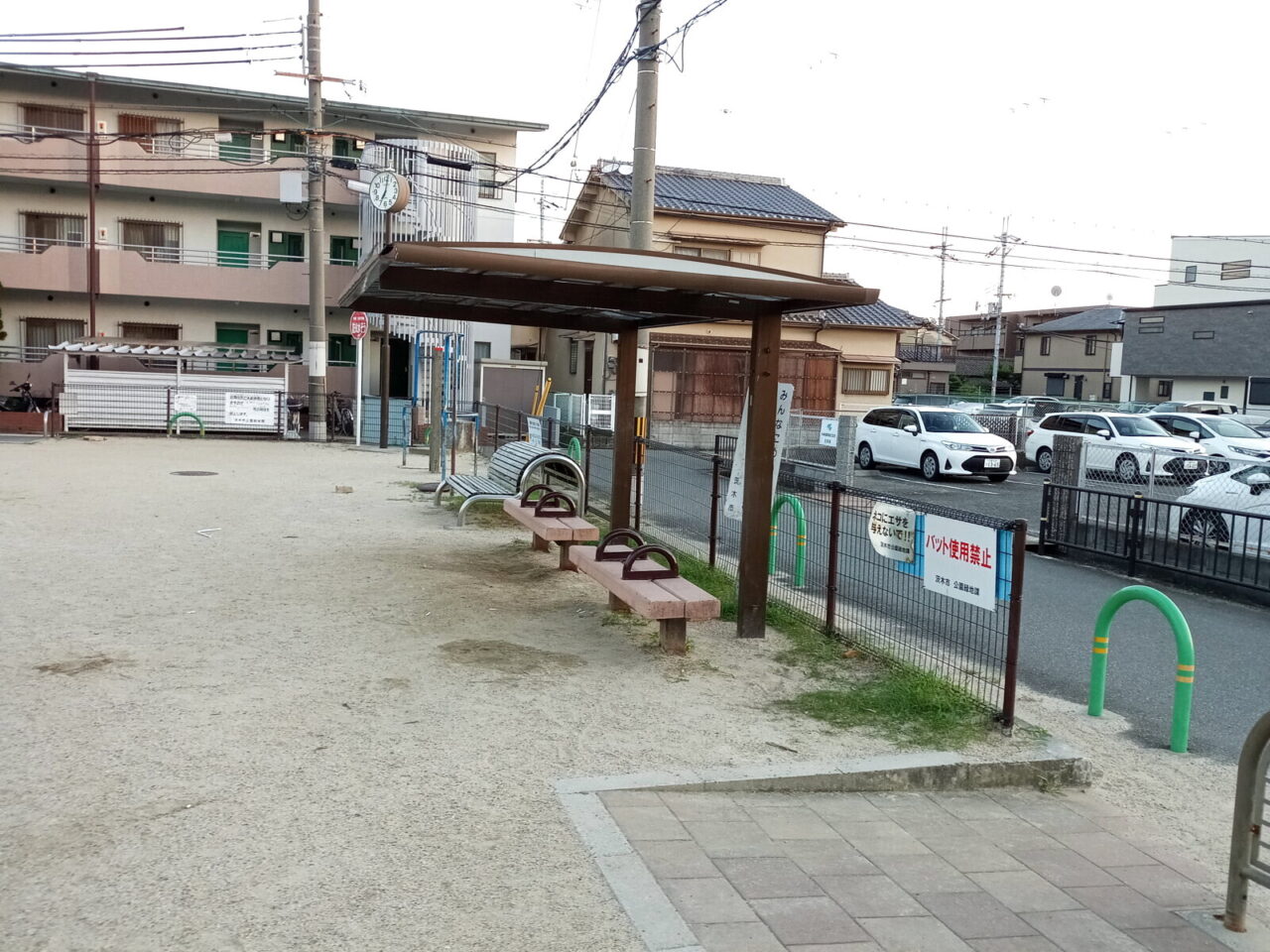 蔵垣内公園の様子 12
