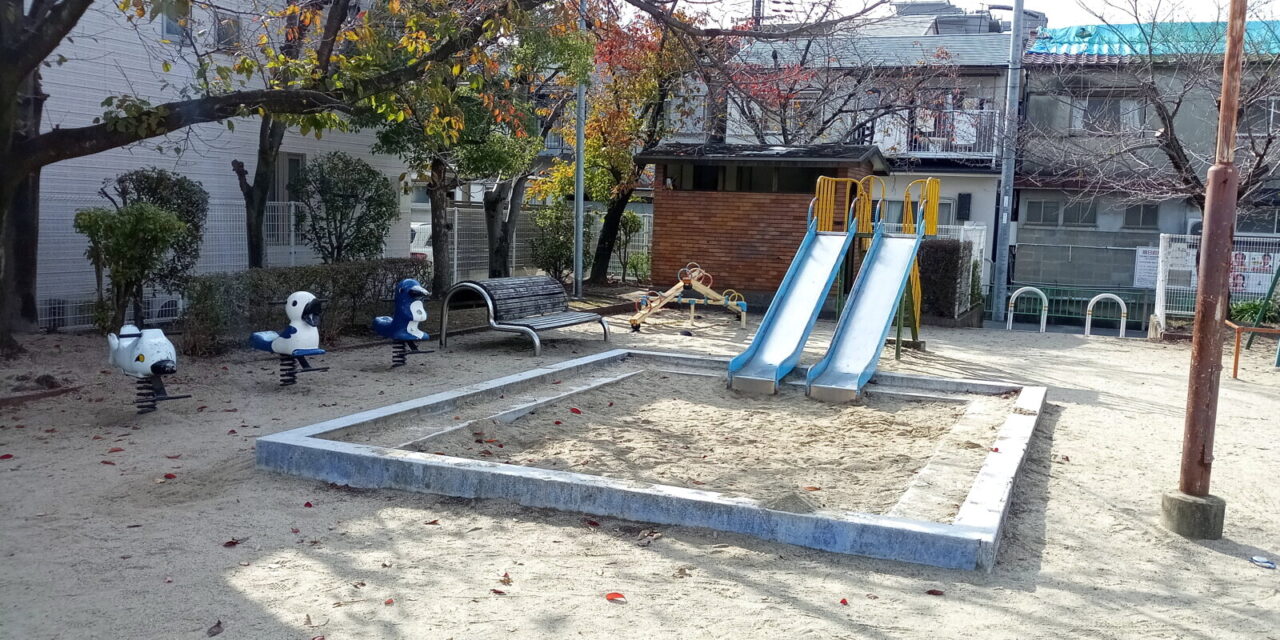 鮎川公園の様子 2