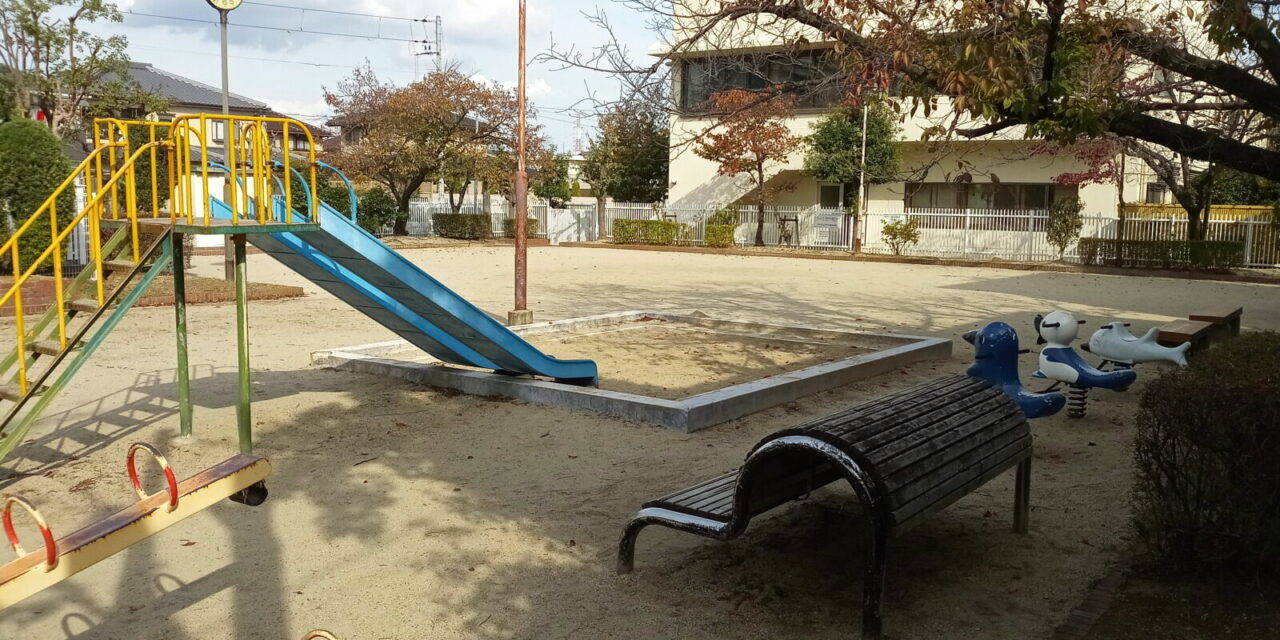 鮎川公園の様子 4