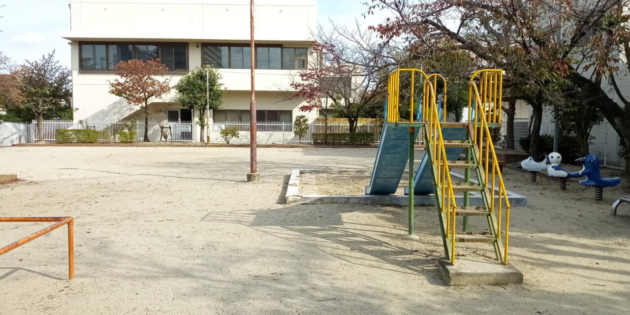 鮎川公園の様子 6
