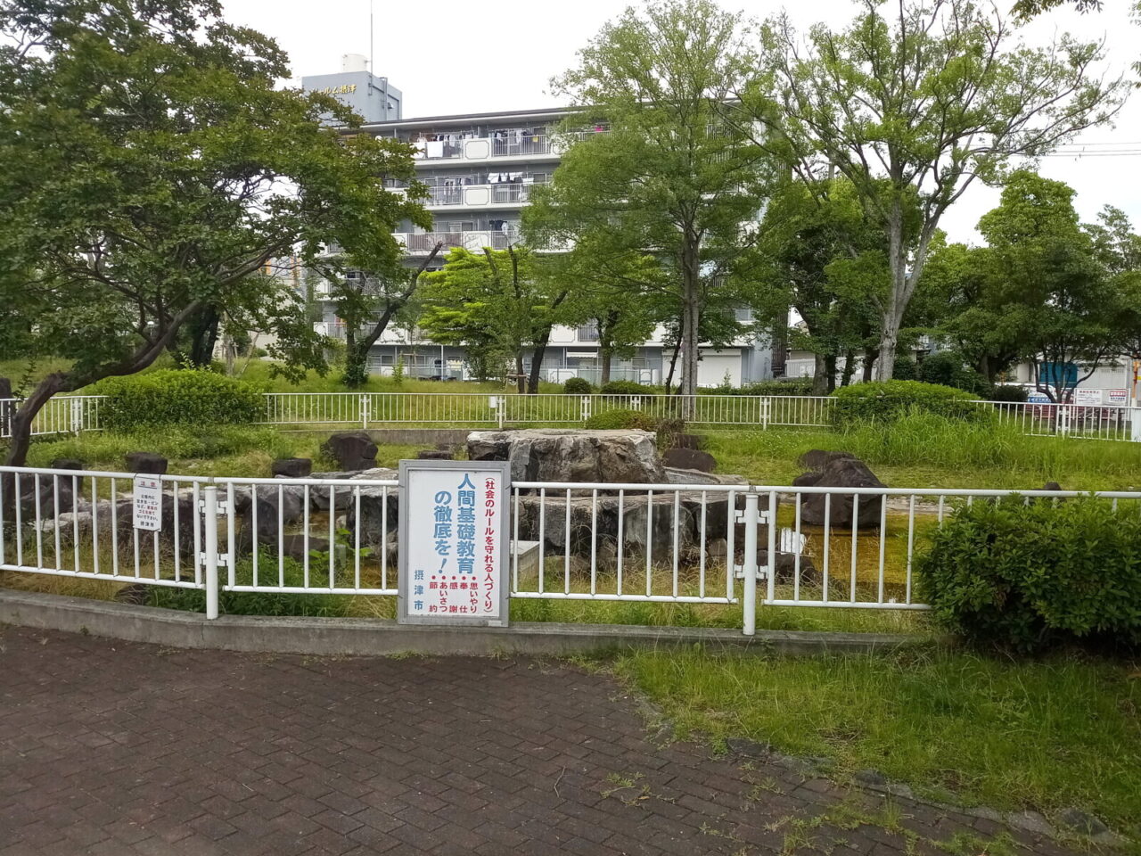 鶴野第１公園の様子 4